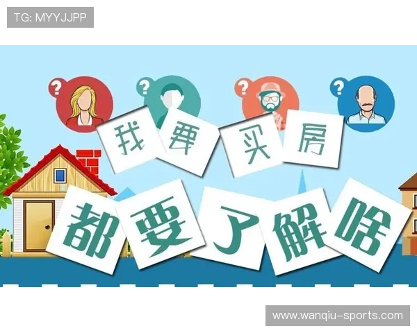 怎么自己预测波胆避坑指南 彩票数字高频玩法防骗
